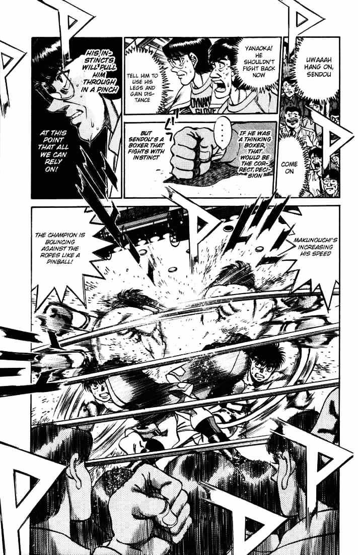 Hajime no Ippo: Fighting Spirit, Chapter 252 image 12